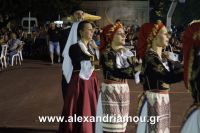 alexandriamou_melikh_19.08.160104