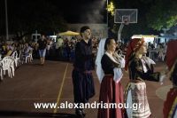 alexandriamou_melikh_19.08.160105