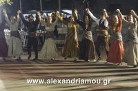 alexandriamou_melikh_19.08.160144