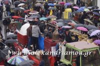 alexandriamou_melikh_karnavali_fotore177