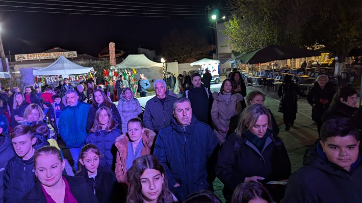 PXL_20251213_160422605.MP