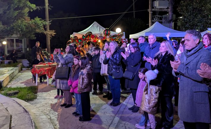 PXL_20251213_160831863.MP