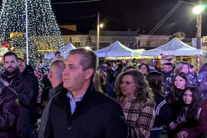 PXL_20251213_160835059.MP