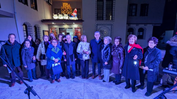 PXL_20251213_161114383