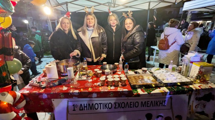 PXL_20251213_161305936