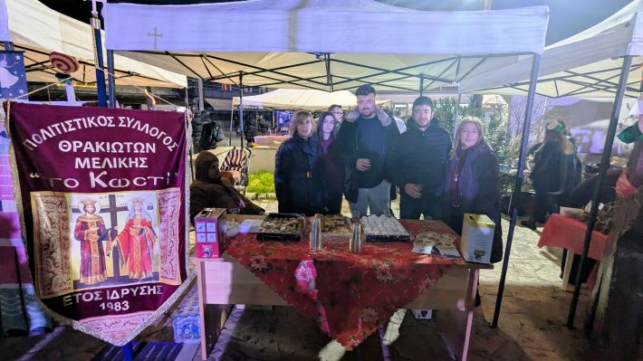 PXL_20251213_161620067.MP