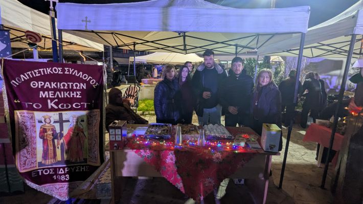 PXL_20251213_161621851