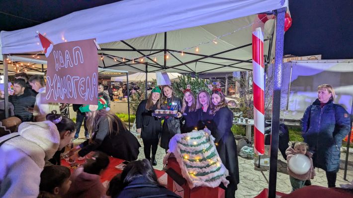 PXL_20251213_161729335