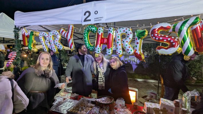 PXL_20251213_161823109.MP