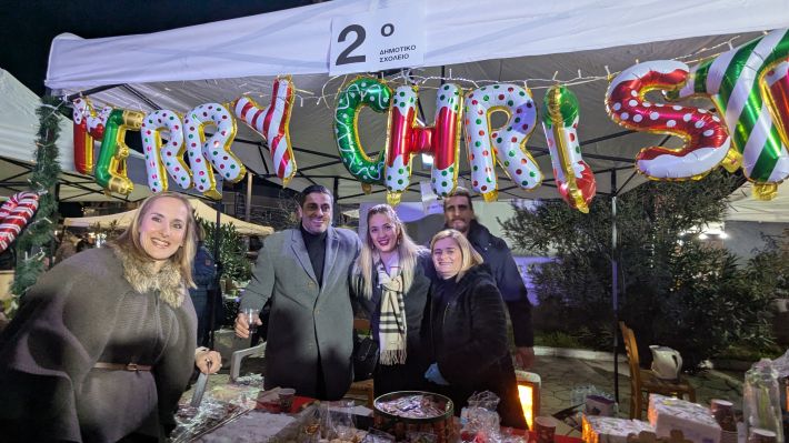 PXL_20251213_161836250.MP