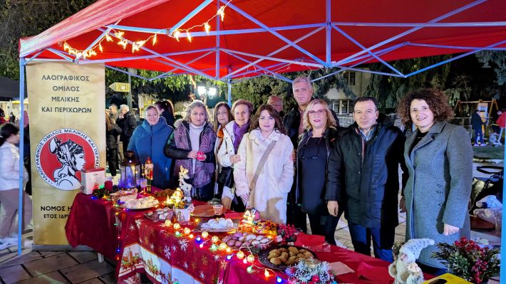 PXL_20251213_162151219.MP