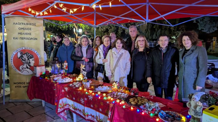 PXL_20251213_162153415.MP