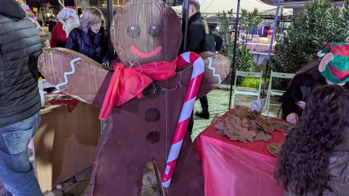 PXL_20251213_171504324.MP