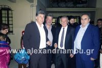alexandriamou_melikh_anamma_dentrou41