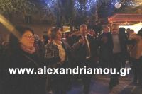 alexandriamou_melikh_anamma_dentrou74