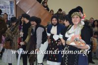 alexandriamou_melikh_gamo001028