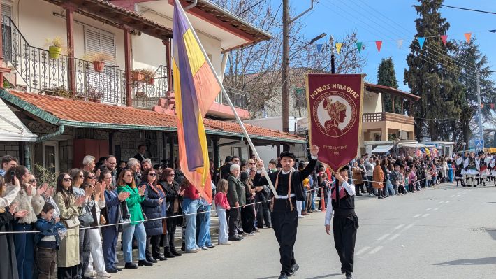 PXL_20260223_122629860.MP