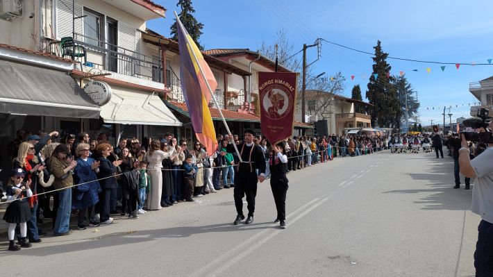 PXL_20260223_122632401.MP