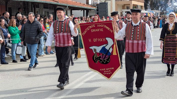 PXL_20260223_123136189