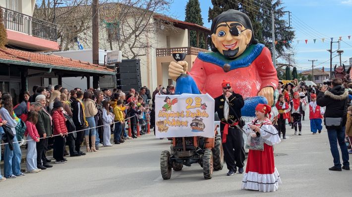 PXL_20260223_124008126.MP