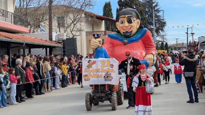 PXL_20260223_124009839.MP