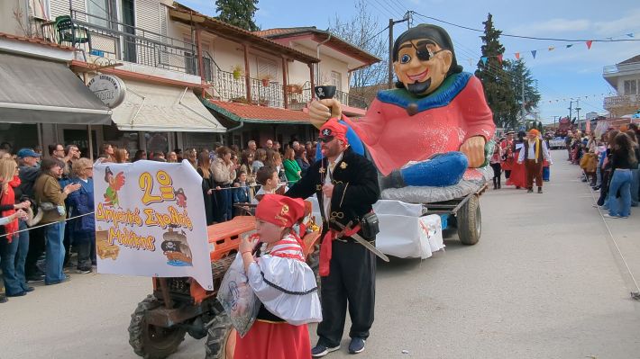 PXL_20260223_124042131