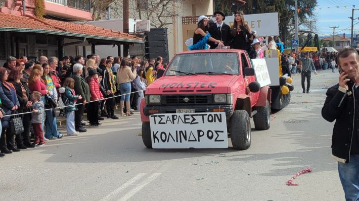 PXL_20260223_124517133