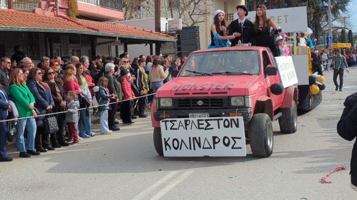 PXL_20260223_124518830