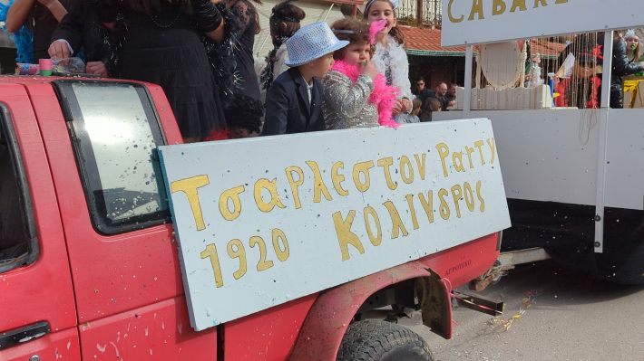 PXL_20260223_124613378