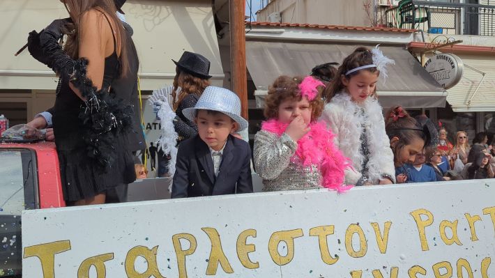 PXL_20260223_124616649