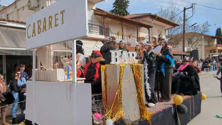 PXL_20260223_124620848