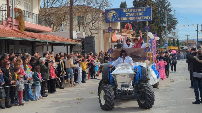 PXL_20260223_124757212