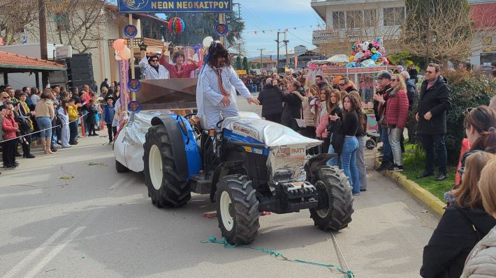 PXL_20260223_124805929