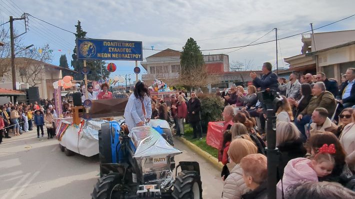 PXL_20260223_124813574