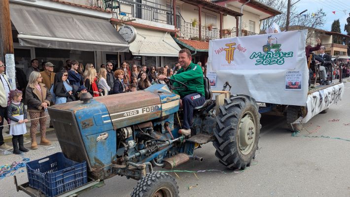 PXL_20260223_125304133.MP