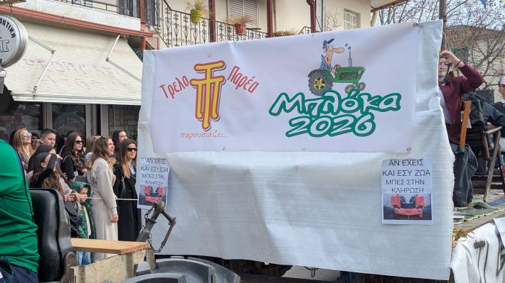 PXL_20260223_125306963.MP