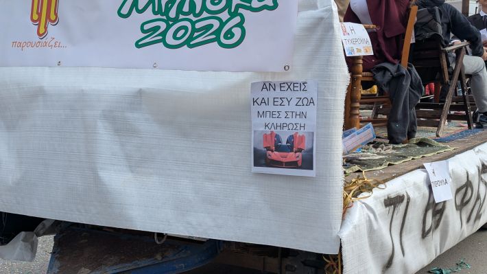 PXL_20260223_125314245.MP