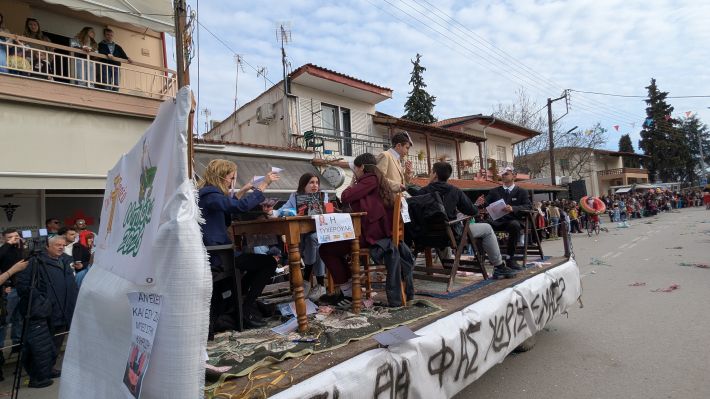 PXL_20260223_125324027.MP