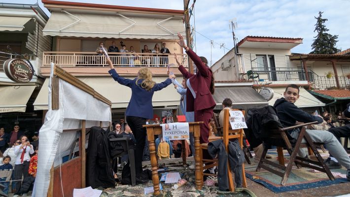 PXL_20260223_125333273.MP