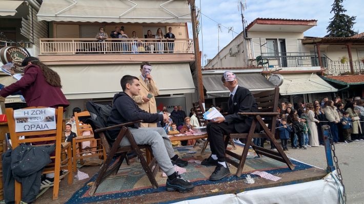 PXL_20260223_125340607.MP