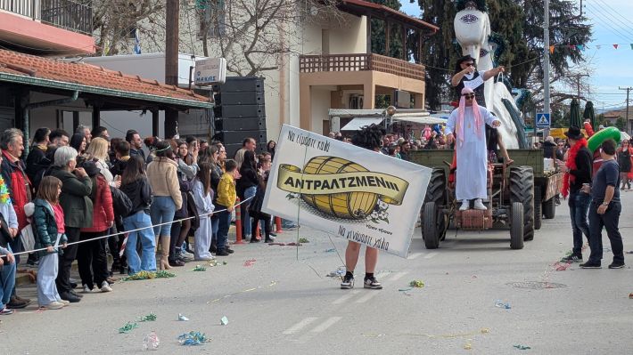 PXL_20260223_125443379.MP