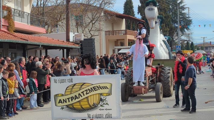 PXL_20260223_125506079