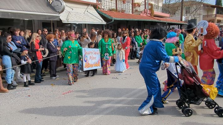 PXL_20260223_125956972