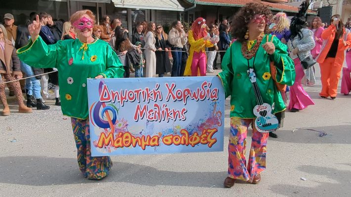 PXL_20260223_130016351