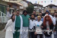 alexandriamou_karnavali_melikh2016002