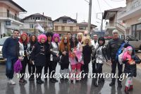 alexandriamou_karnavali_melikh2016010