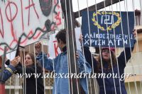 alexandriamou_karnavali_melikh2016036