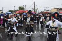 alexandriamou_karnavali_melikh2016046