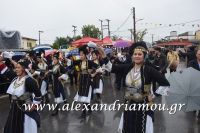 alexandriamou_karnavali_melikh2016047