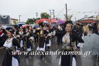 alexandriamou_karnavali_melikh2016047